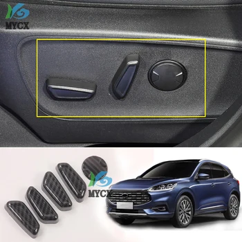 Para a Ford Escape Kuga 2020 2021 Acessórios do Carro de fibra de Carbono, Interior de estilo Interna do Assento Ajuste do Interruptor de Botão de Botão de Capa da Guarnição
