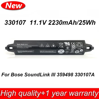 Novo 330107 359498 11.1 V 2230mAh Bateria Para o Bose Soundlink III 414255 404600 Soundlink Bluetooth alto-Falante II Série 404600