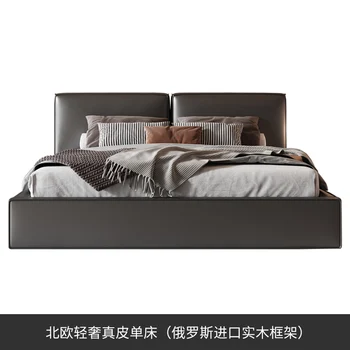 Italiano de luz, verdadeiro luxo de couro, cama de rede simples celebridade bloco de tofu cama minimalista quarto principal tatami casamento cama