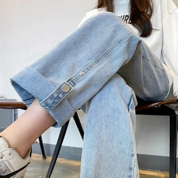 Cintura alta Jeans Reta feminino Calças 2023 coreano Primavera-Verão da Nova Solto Borda Curl bainha de Calças Jeans de Lavar roupa Casual Calças