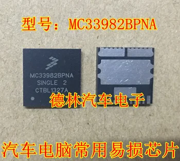 5PCS/monte MC33982BPNA MC33982 PQFN16 IC Chip Novo original